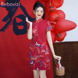 Vestido Qipao corto de estilo chino rojo para mujer, vestido Cheongsam moderno, costura mejorada, novedad de verano