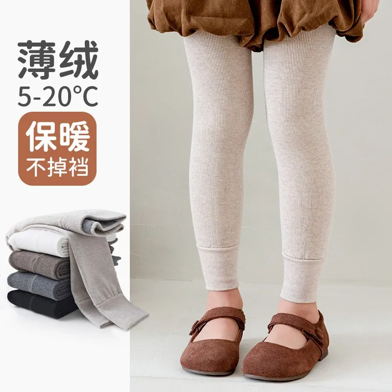 

Fleece thickened pantyhose thin fleece girls' leggings