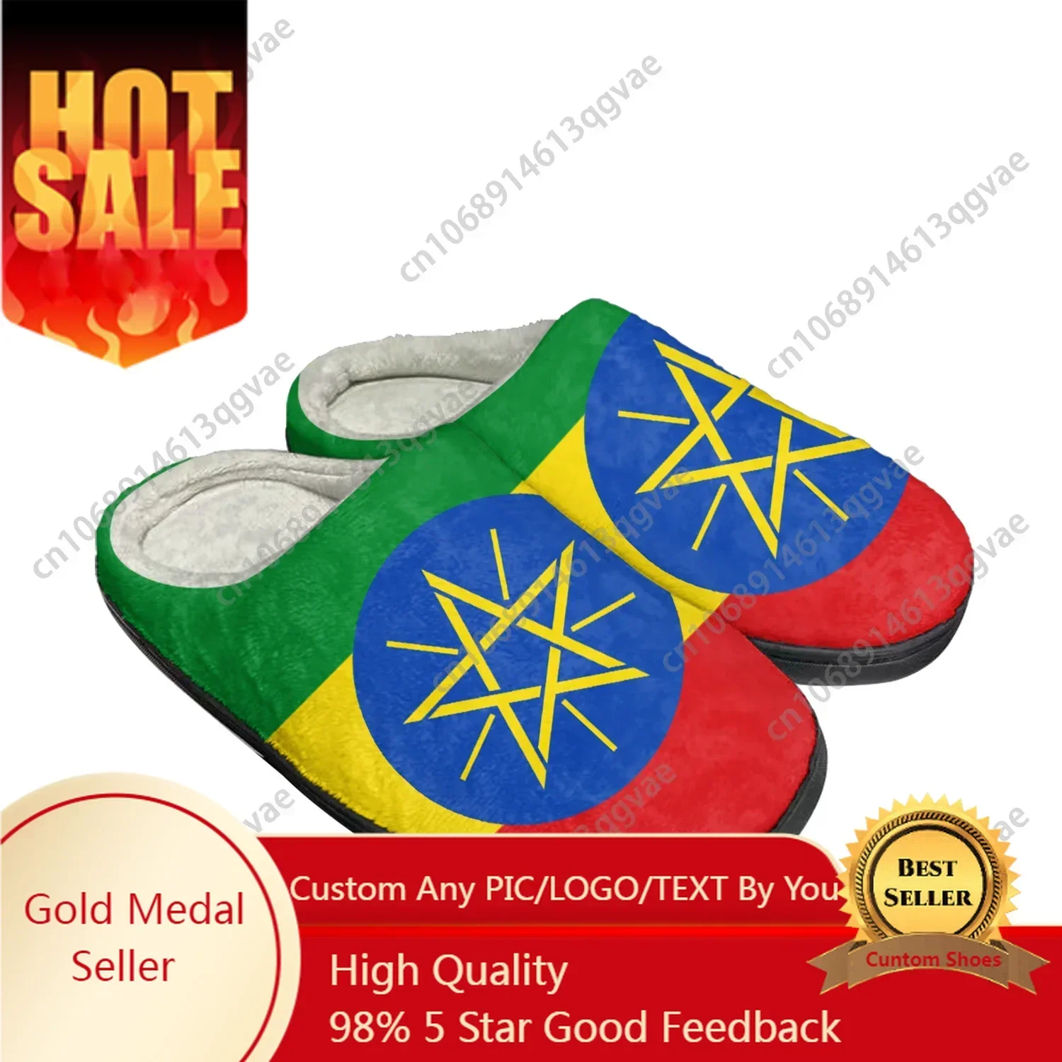 

Ethiopian Flag Home Cotton Custom Slippers Mens Womens Sandals Ethiopia Plush Bedroom Casual Keep Warm Shoes Thermal Slipper
