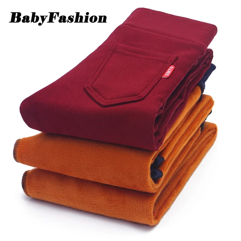Kids Trousers Autumn Winter New Versatile High-Elasticity Girls' Boys Fleece-Lined Pencil Pants Slim-Fit Children's Leggings
