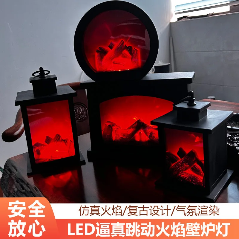 LED Simulation Flame Lamp Novelty Lighting Retro Atmosphere Lamps Interior Decoration Fireplace Light Creative Ornaments Hot