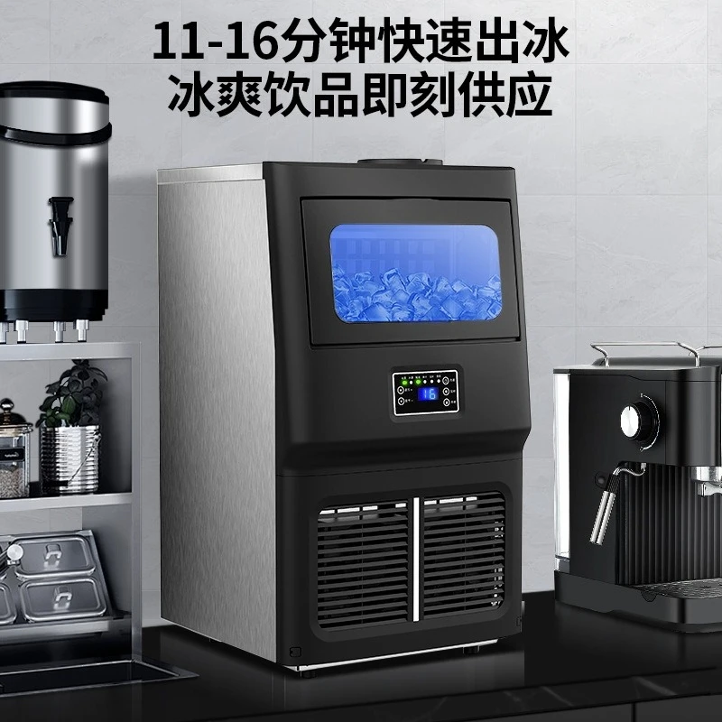 Ice machine manufacturer Ice maker Automatic  machine Appointment timing 24-hour