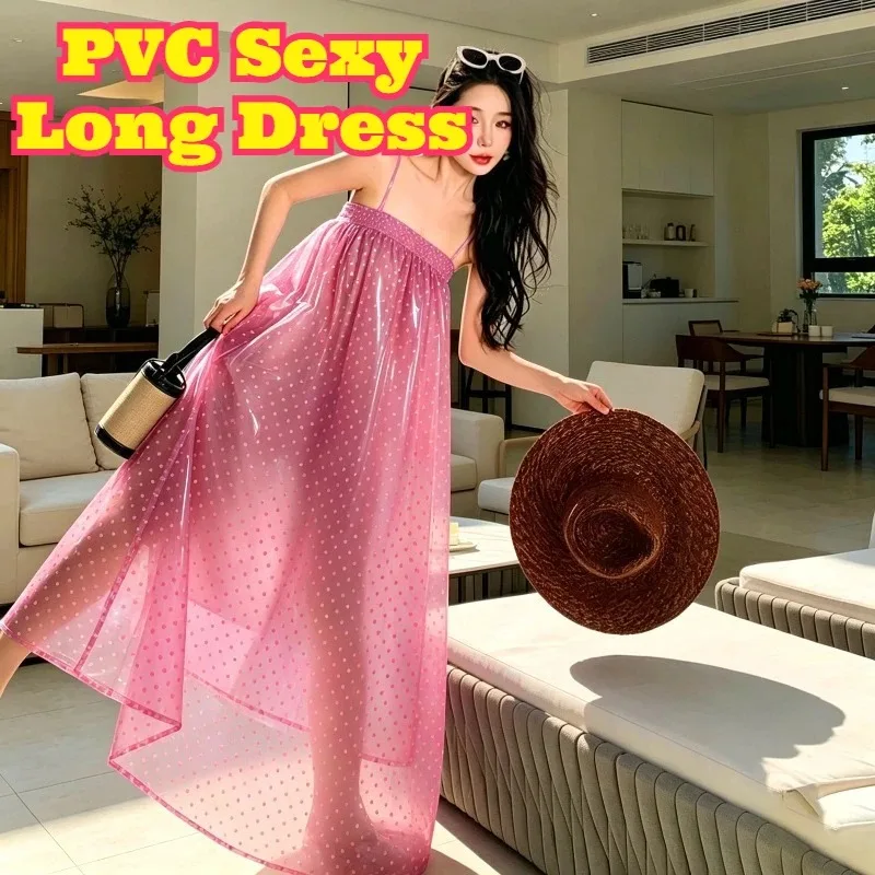 robe-longue-en-pvc-ultra-doux-et-silencieux-film-plastique-brillant-et-lisse-jupe-evasee-tenue-sexy-transparente-pour-defile-seance-photo-scene