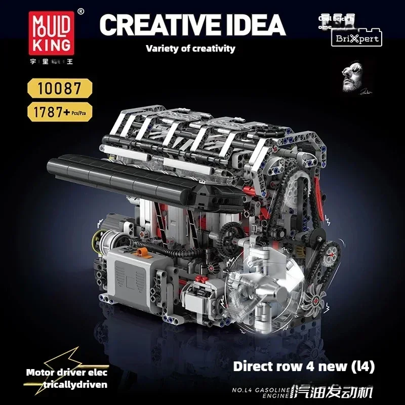 Moteur de construction Aeroengine V8 L4, kits de nuits de construction, figurine de simulation visuelle d'entraînement, modèle de voiture 3D, ornements de collection, jouet