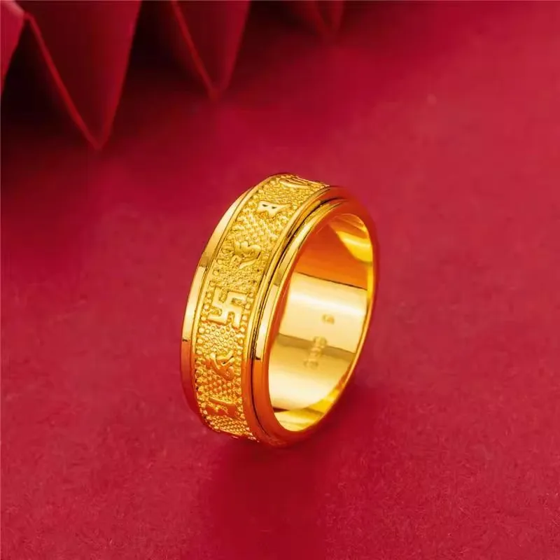 Au999  Yellow Gold  Six Character Spinning Ring Bully Men's and Women's Couple's Ring