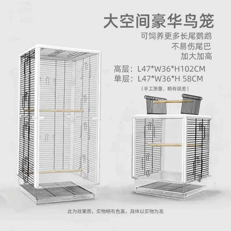 Canarios Palomas Bird House Nest Passaros Rabbit Feeder Birdcage Hamster Accessories Gaiola Para Passaros Pet Furniture CY50BC