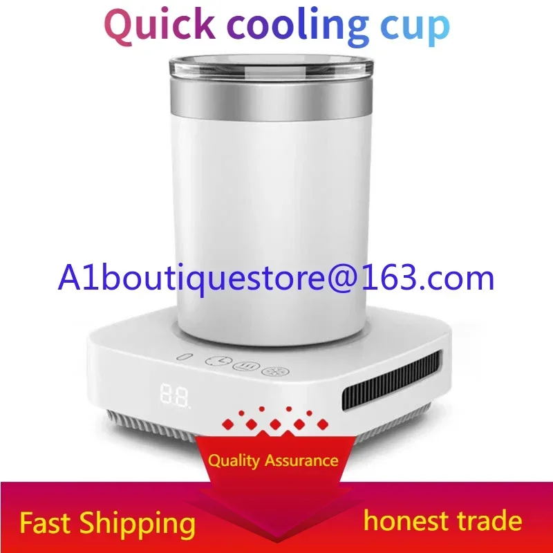 Refrigeration and heating coaster household mini ice maker iced drink cooling artifact