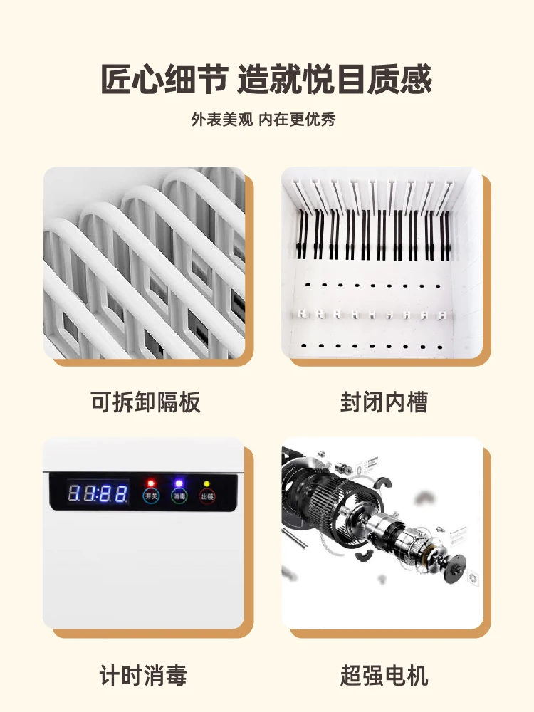 Commercial fully automatic chopstick sterilizing machine restaurant chopstick machine cabinet box with chopsticks