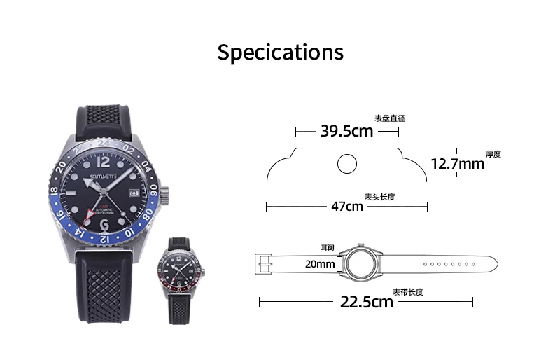 SCUTUMETTE T062 Auto GMT Herrenuhr Dual Time Zweifarbige Keramiklünette Leuchtend im Dunkeln Tägliches Globales Reisen Outdoor 200M Schwimmfestes Gummiarmband – Detail 2