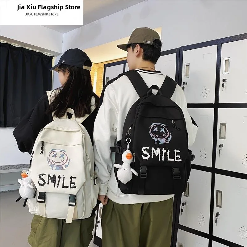 Large Capaci Bapa for Men 2025 New Sle High School And Universi Students Double oulder Bag Trendy Cuter Bag