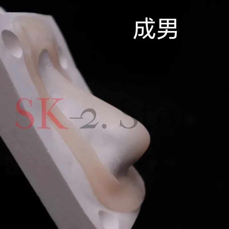 3 pieces of fake nose leather for makeup, disposable soluble edge platinum silicone nose fake leather.