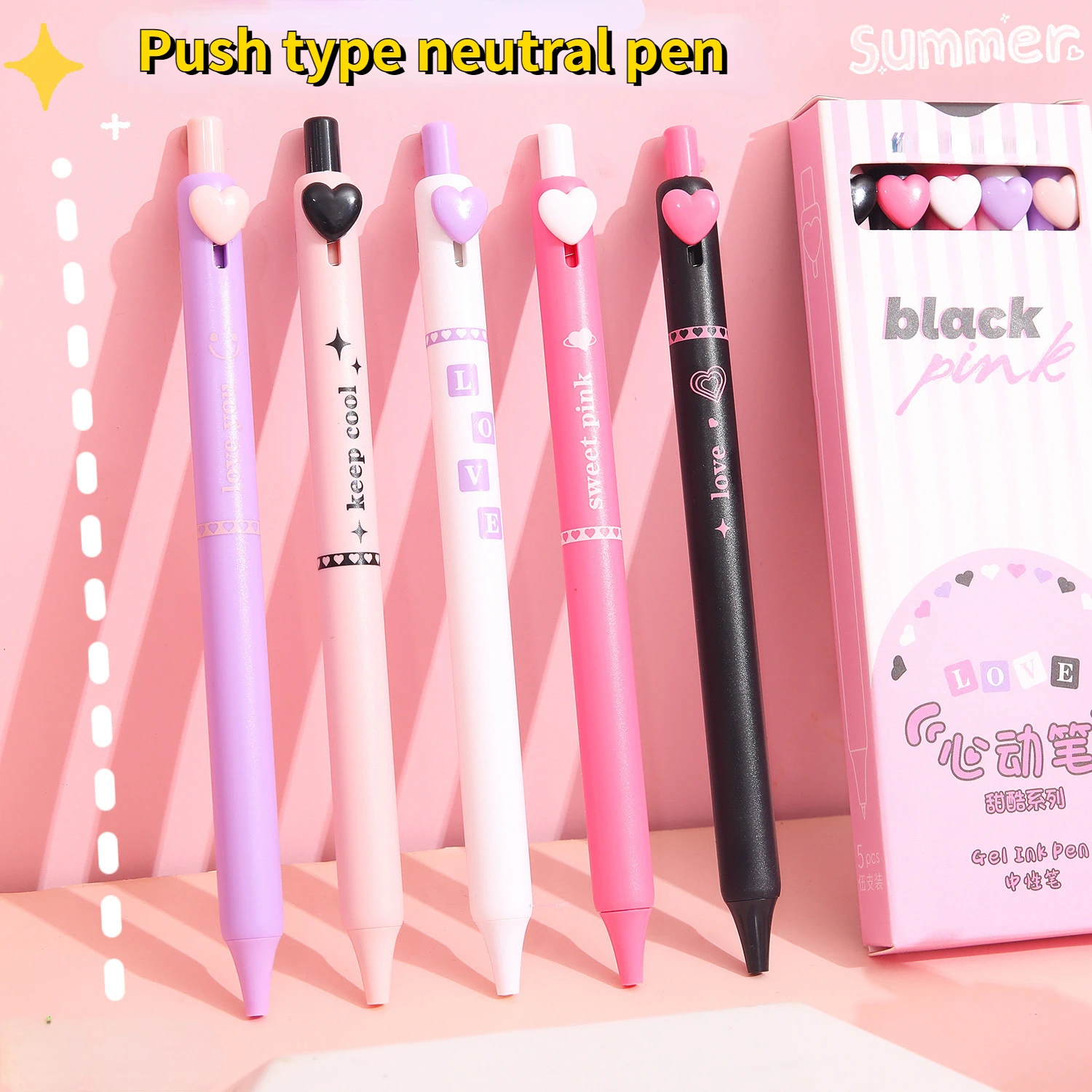 1/3pcs kawaii Heart Press Gel Pen 0.5mm Refill Ink Stationery Retractable Pen Washable Handle Rod Water Pen Neutral Pen BallPen