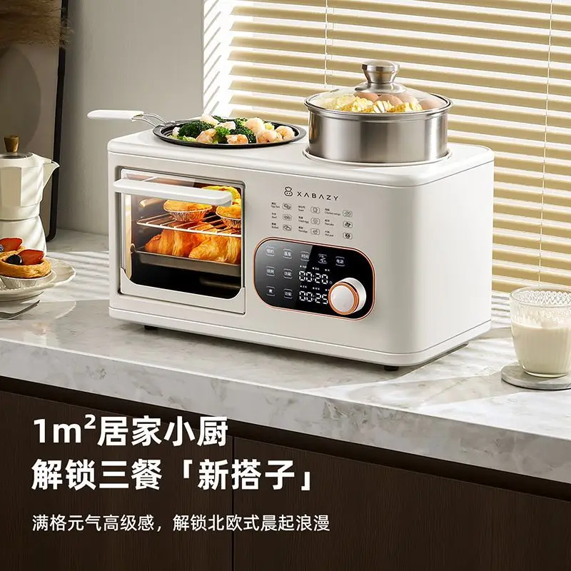 Electric oven, smart reservation breakfast machine, multifunctional four-in-one small oven for frying, baking, steaming
