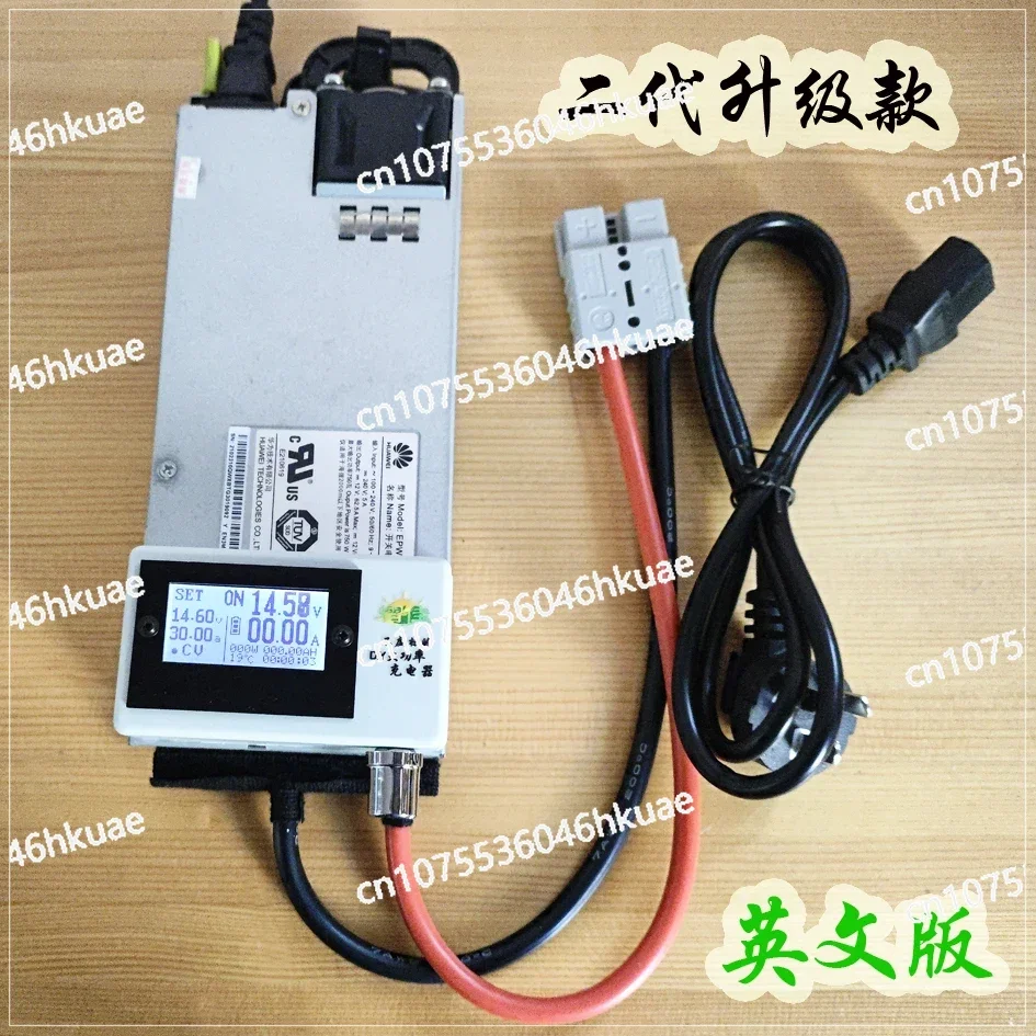 

Upgraded 12V750W high-power 14.4V lead-acid battery adjustable charger 13.8V car programming 14.6V English version