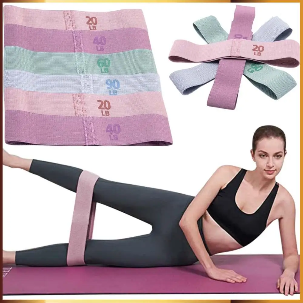 Portable Hip Resistance Bands Anti-Slip Stretch Fitness Strips Glute Thigh Elastic Bands Yoga Gym Equipment for Legs and Butt