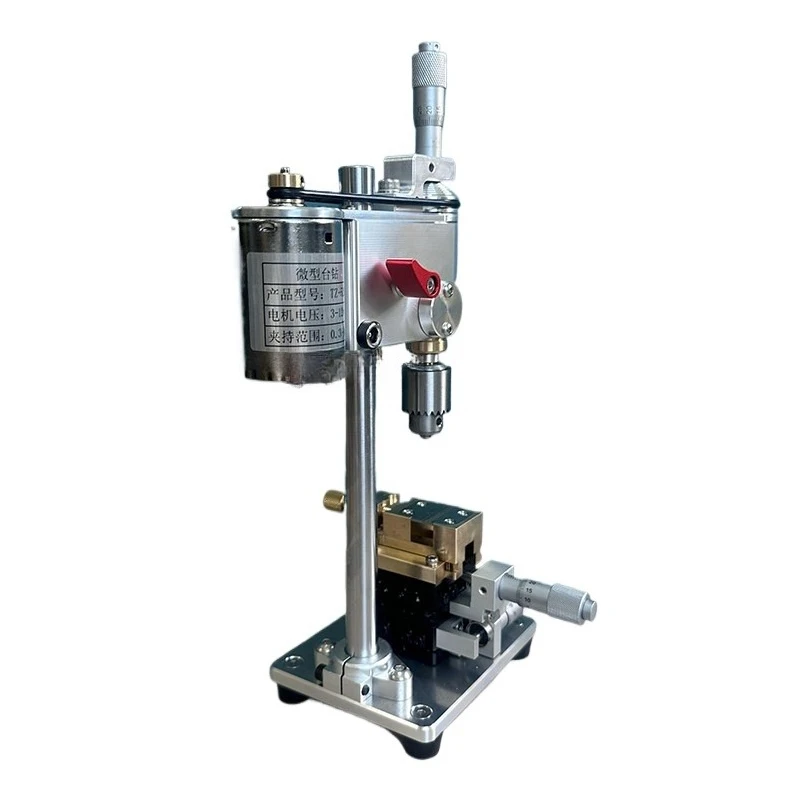 Drilling machine watch repair tool miniature bench drill jewelry hardware punching with differential head positioning