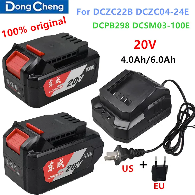 100% Original 20V 4.0Ah/6.0Ah pour DongCheng FFBL2040 WSM03-100S WJZ05-13 WZC22S DCZC04-24 DCSM03-100E DCPB298 batterie pour outil électrique