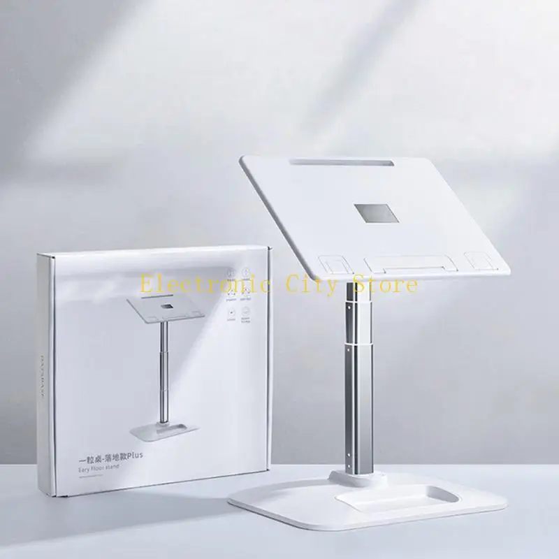 11-17 "Porte-ordinateur