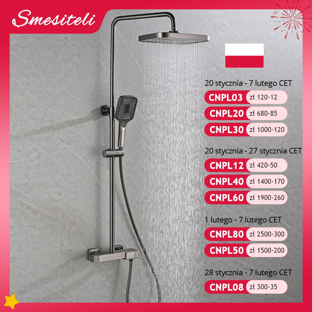 Smesiteli Gun Gray Brass Thermostat Shower System Sets Diverter Valve Kit Mixer Tap Hand Held Head Wall Spout Bathroom Faucet