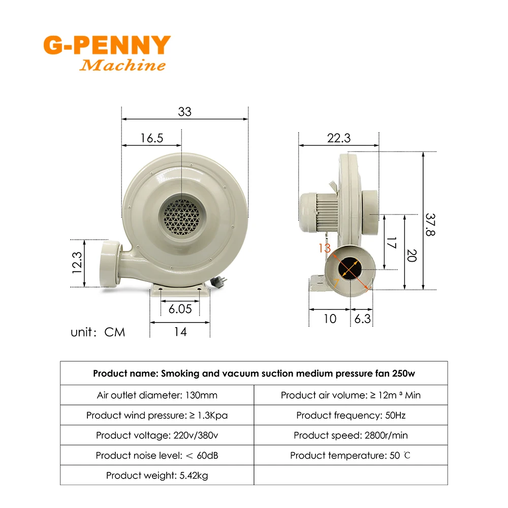 New! 250w 370w 550w 220V/380V Centrifugal Medium Pressure Fan Exhaust Fan Air Blower used for CO2 Laser Engraving