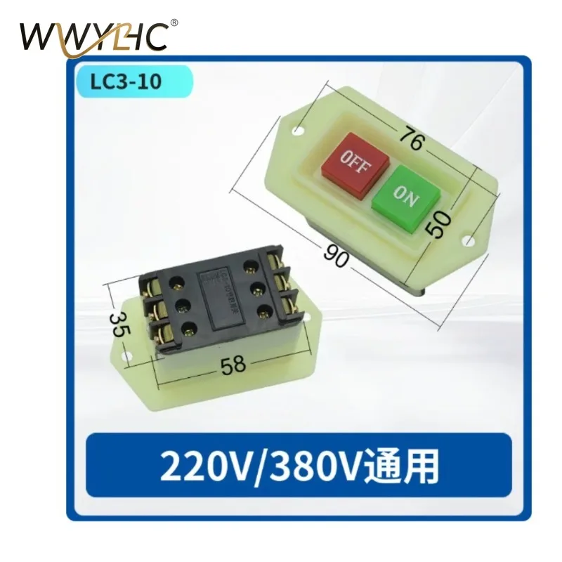 Suitable for Desktop Tapping Machines Switch Drilling Machines, Panel Buttons, Universal Waterproof 220V 380V Control Components
