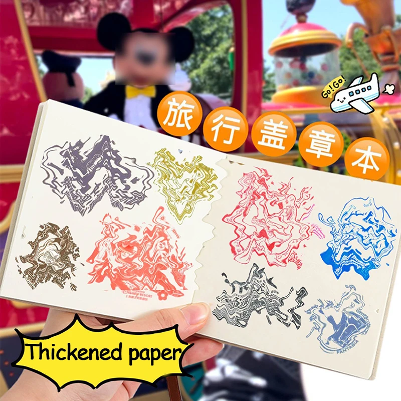 

Travel ledger, travel stamp collection book, set chapter card museum travel punch card souvenir book, small and portable