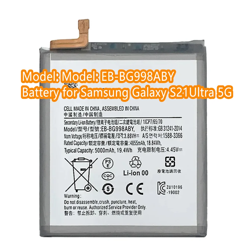 مُقيّم شامل لبطارية EB-BG998ABY البديلة لجهاز Samsung Galaxy S21 Ultra 5G: الأداء، التوافق، والحلول العملية