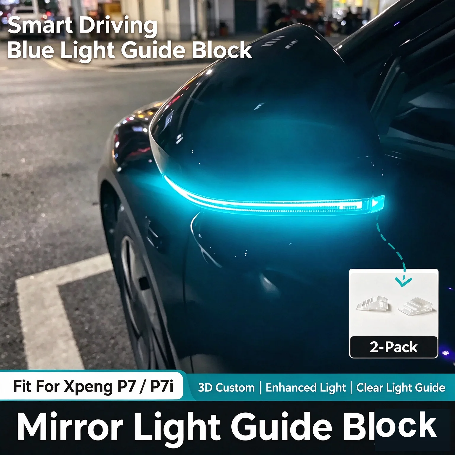Rearview Mirror Small Blue/Yellow Light Guide Block forXpeng P7 / P7i  Intelligent Driving Assist Steering Light
