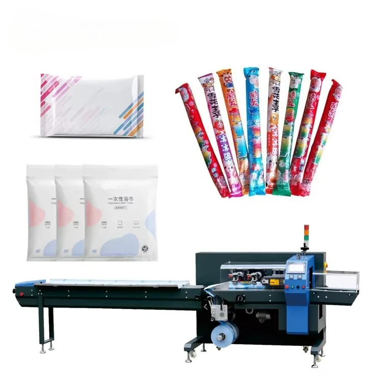 Granule Powder Packaging Machine Snacks Candy Automatic Vertical Multifunctional Packing Equipment for Dry Fruit Nuts