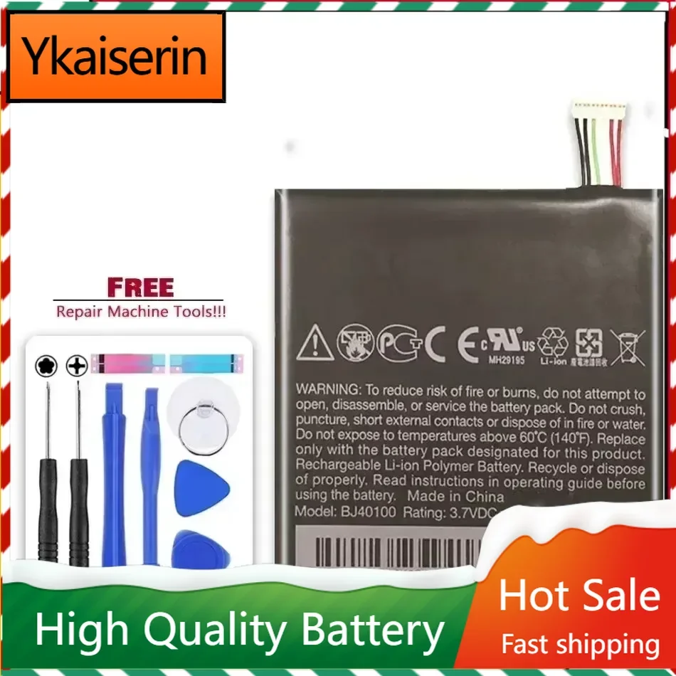 Battery  BJ40100  1650mAh for HTC one s z520e z560e g25