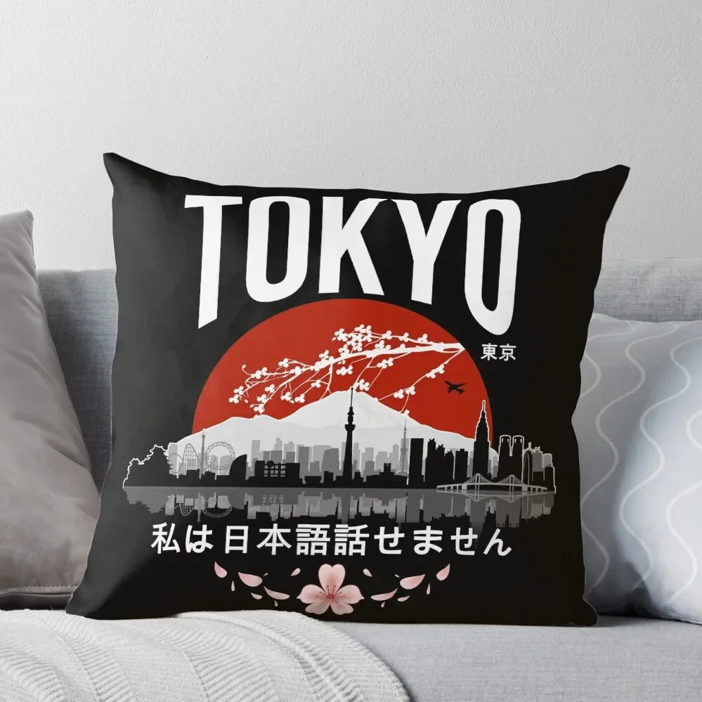 

Tokyo - I don’t speak Japanese: White Version Throw Pillow Sofa Covers pillow pillowcase Throw Pillow Covers