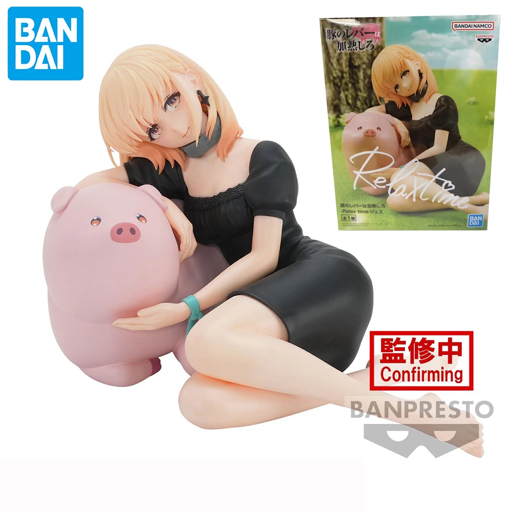 Banpresto Butareba: l'histoire d'un homme s'est transformé en over, Relax Time Jess, figurine d'anime à collectionner, jouets en stock, 10 cm