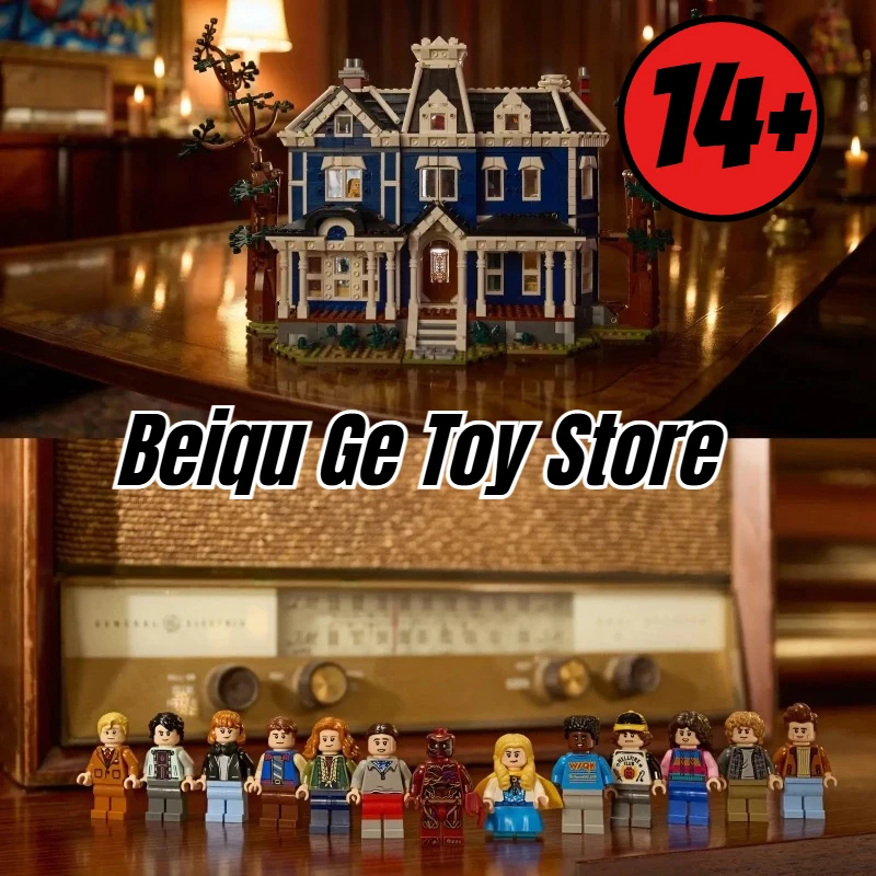 2026 New Ｍ​ Ｏ​ Ｃ Movie City Residential Compatible Building Block Set 11370 Suitable as a Holiday Gift for Children and Adults