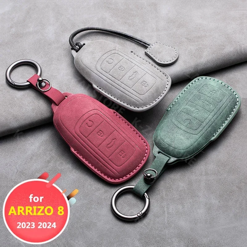 Car interior decoration accessories Car key bag protective cover DIY set 1pcs for Chery ARRIZO 8 2023 2024