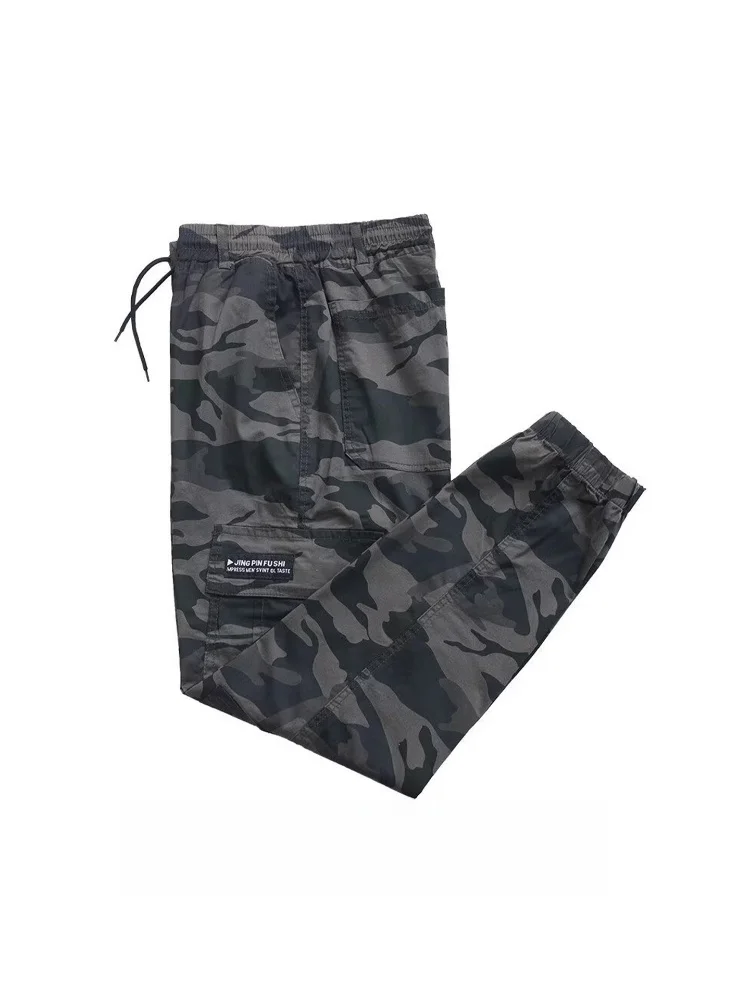 Men's Casual Elastic Camouflage Pants Spring Autumn Loose Fit Youthful Energy Sle Straight Leg Workwear Trousers