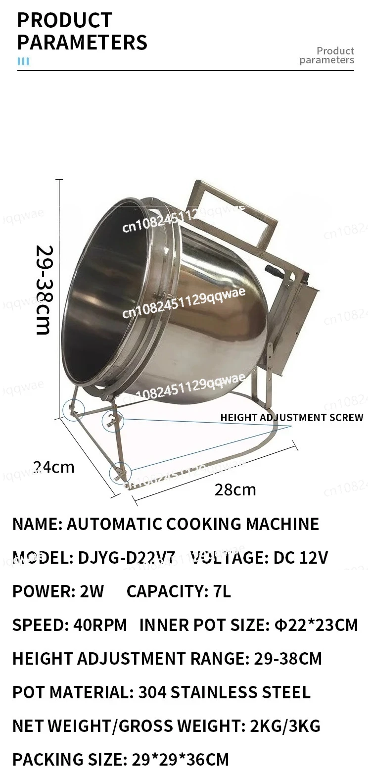 Family Outdoor BBQ Stainless Steel Lazy Kitchen Large Capacity Automatic Turning Cooking Machine