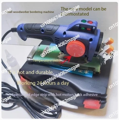 

PVC Manual Edge Bander For Self-adhesive Edge Banding 220V Woodworking Portable Edge Banding Machine Adjustable Temperature Wood