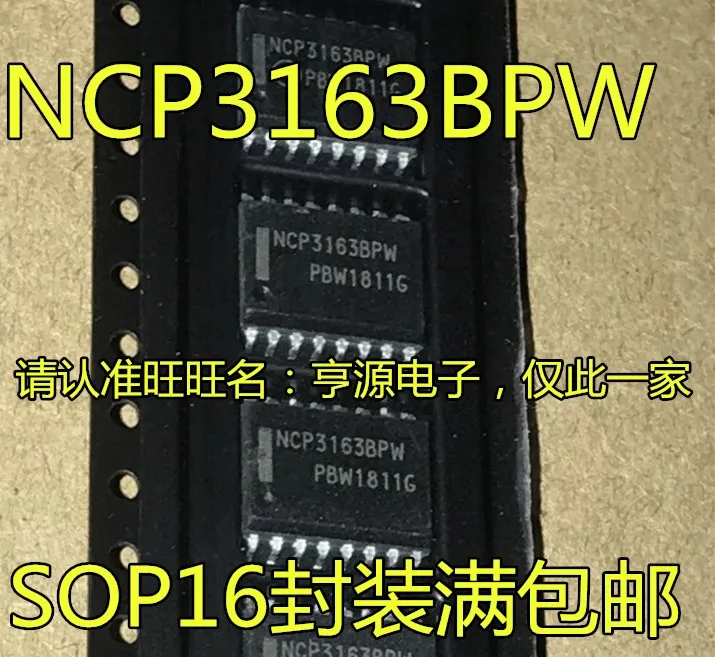 

Free shipping NCP3163 NCP3163BPWR2G NCP3163BPW SOP16 5PCS