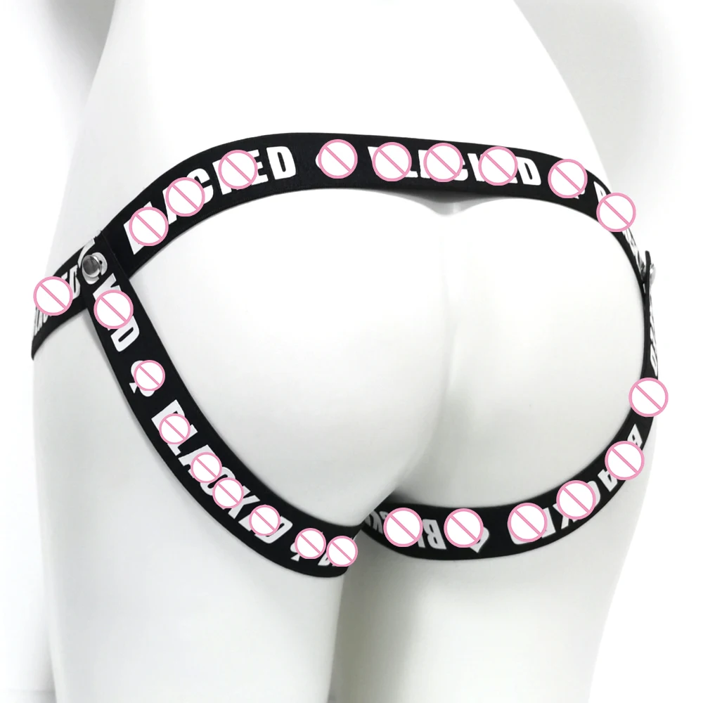 قفص العفة للذكور باللون الأسود مع شريط مطاطي مضاد للخروج وحزام مساعد قابل للتعديل وحلقة كيس الصفن - حبل ملابس داخلية متين قابل للتعديل