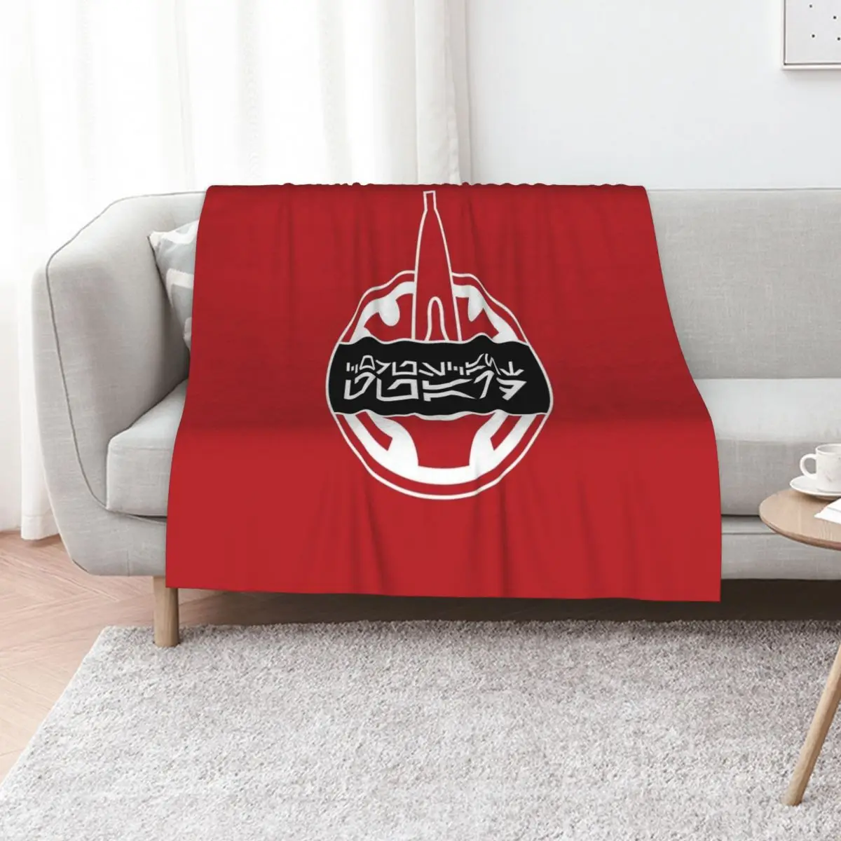 

Coruscant Guard Logo Throw Blanket anime Thin Bed linens Flannel Blankets