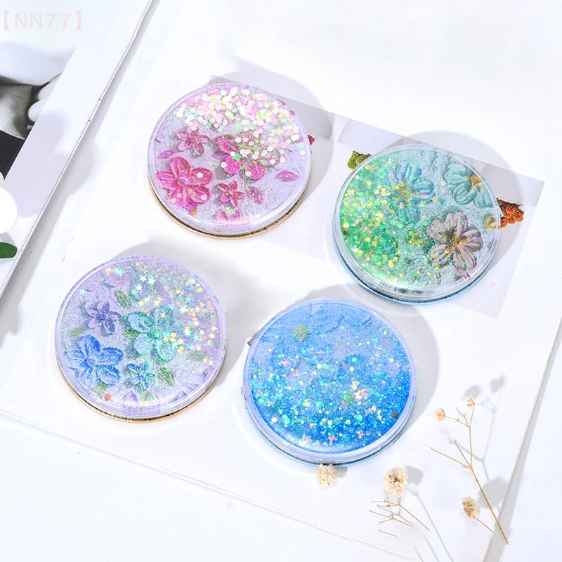 กระจกเครื่องสําอางพับสองด้านแบบพกพาพร้อมทรายประกายไหลของขวัญหญิงกระจกแต่งหน้าขนาดเล็กกระจกกระเป๋าขนาดกะทัดรัด