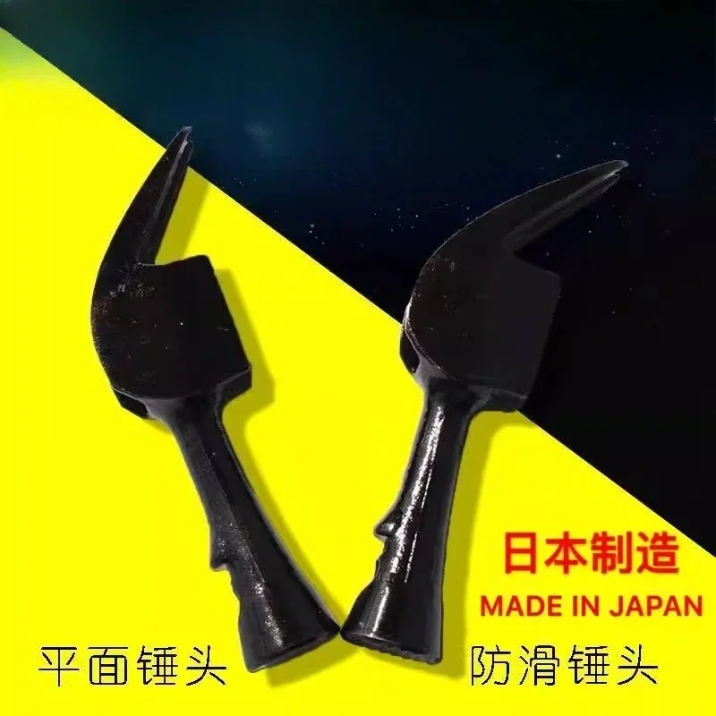 Imported local cattle hammer nails, woodworking labor-saving claw hammer
