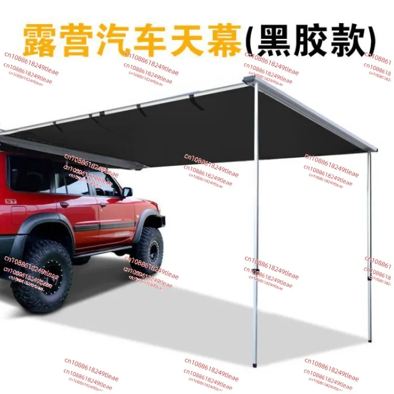 Outdoor car canopy vinyl car camping car side tent awning self-driving