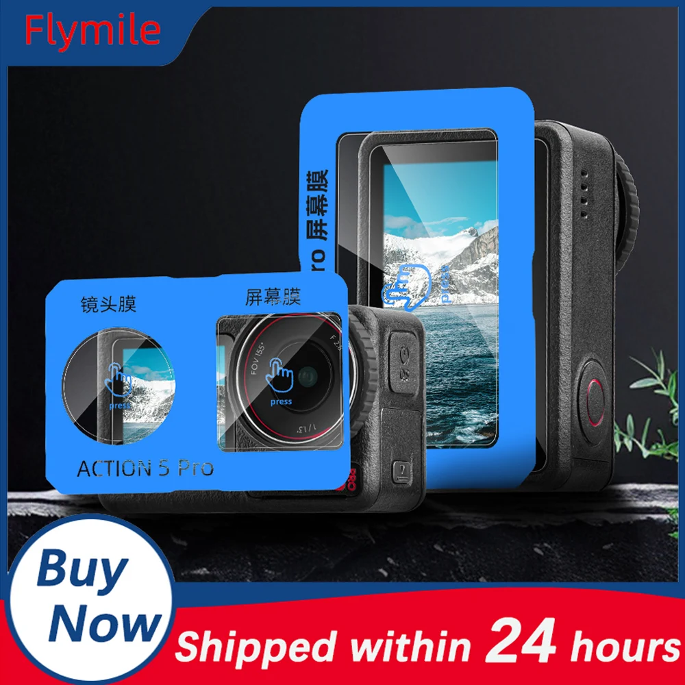 Защитная пленка для объектива камеры Flymile для DJI Osmo Action 5 Pro, сверхпрозрачная пленка из закаленного стекла AR для аксессуаров DJI Action 5 Pro