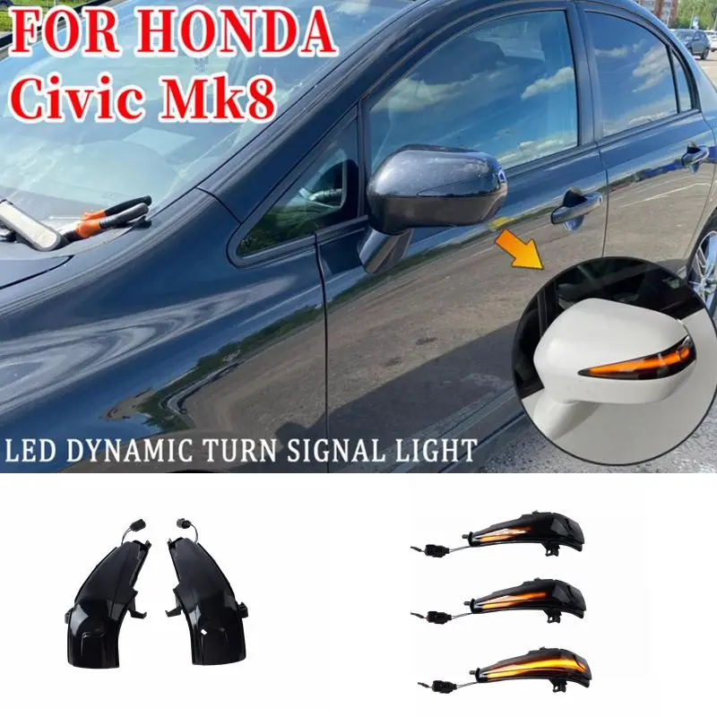 Dynamic Turn Signal LED Rearview Mirror Indicator Blinker Repeater Light For Honda Civic Mk8 Sedan FD1 FD2 FD3 for Civic 2D 4D