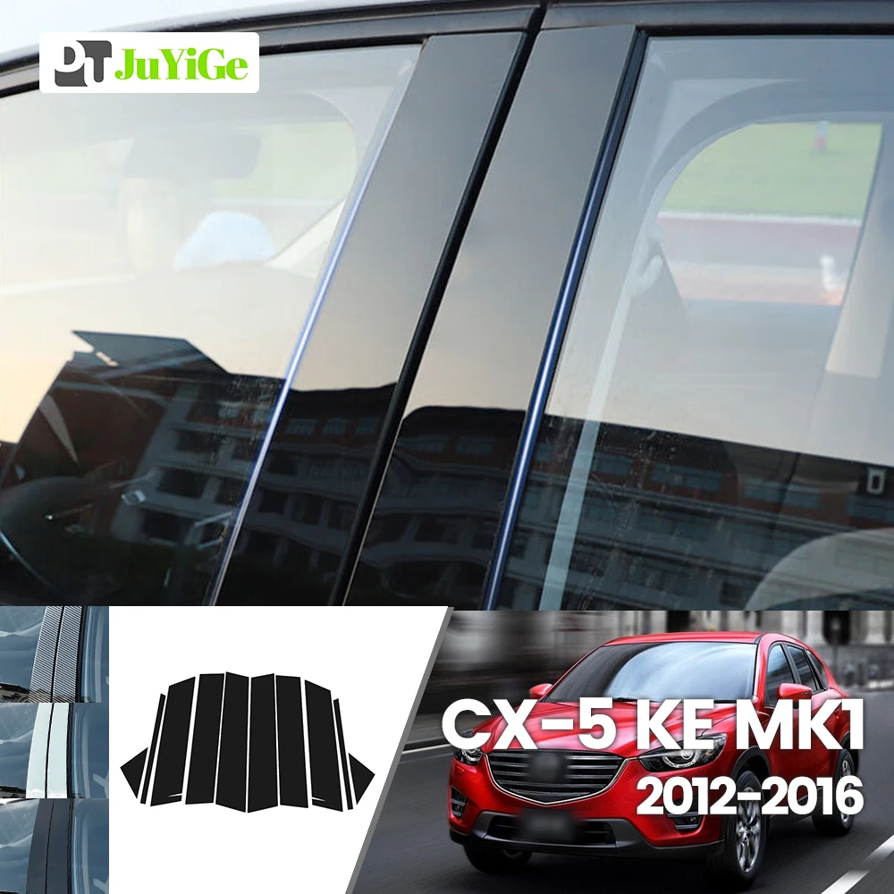 

For Mazda CX-5 CX5 KE 2012-2016 2013 2014 2015 Bright Black Carbon Fibre Window Door B C Sticker