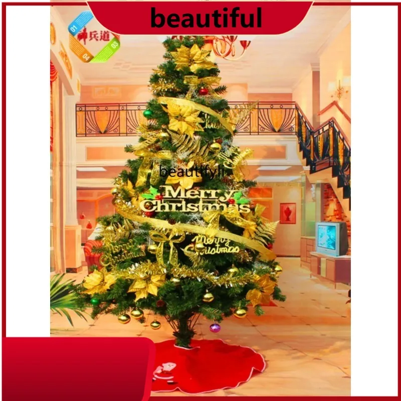 

Large Christmas tree 4m 5m interior decoration Christmas tree Christmas tree set H