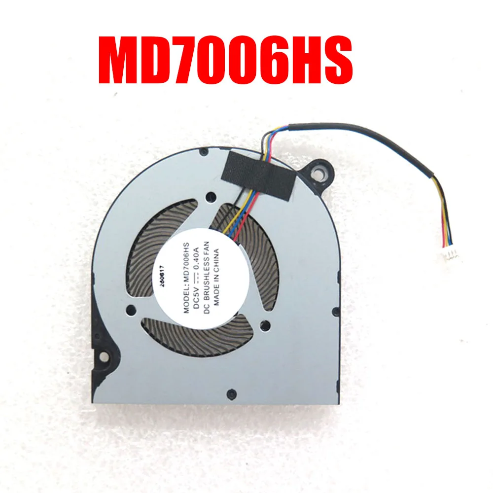 

MD7006HS Cooling Fan DC5V 0.40A