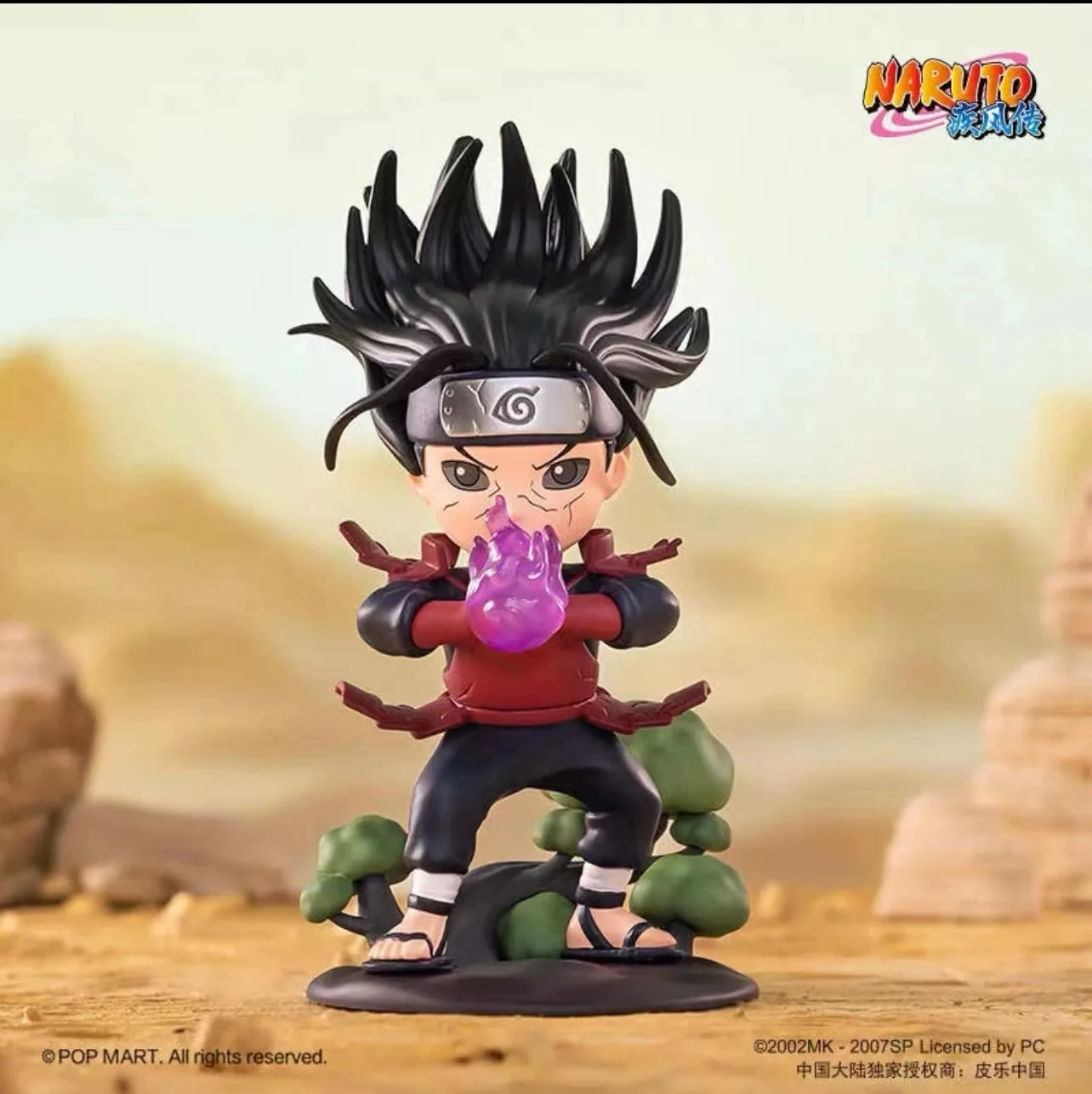 POP MART Official Naruto Great Ninja War Series Blind Box Action
