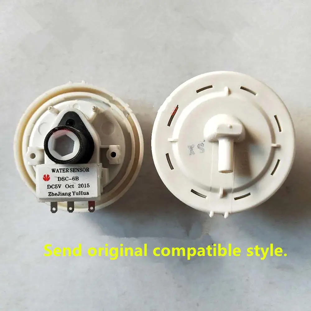 جديد لمستشعر مستوى المياه للغسالة سامسونج
